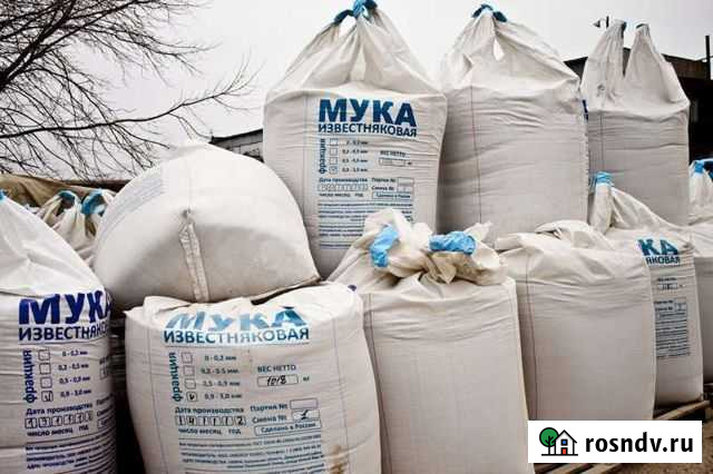 Известняковая мука Тазовский - изображение 1