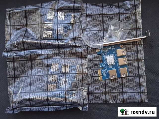PCI переходник 3 шт доставка Краснодар - изображение 1