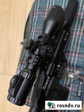 Сумка для псп Южный - изображение 1