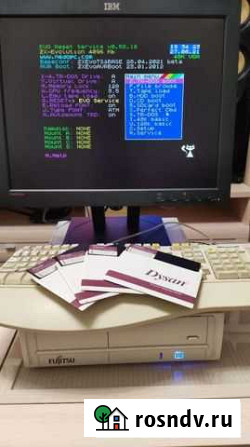 Zx spectrum Малоярославец - изображение 1