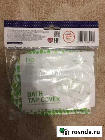 Насадка на кран защитная детская новая Москва - изображение 1