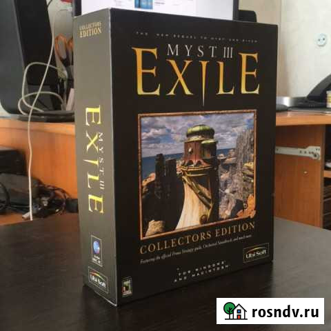 Myst III Exile BOX Collectors Edition Ногинск - изображение 1