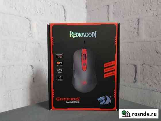 Мышь игровая Redragon Gerderus Брянск