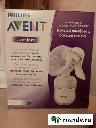 Молокоотсос ручной Великие Луки - изображение 1