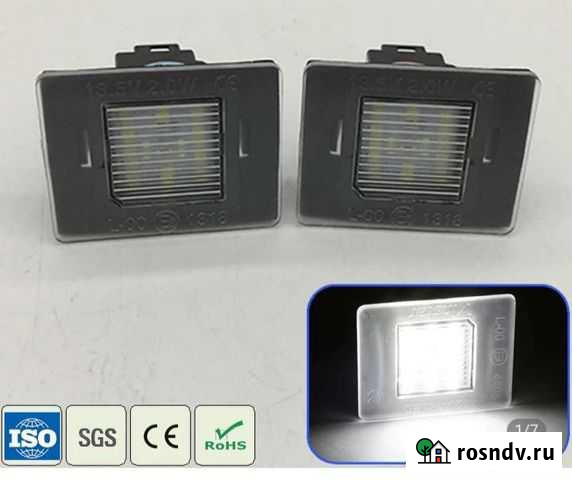 Подсветка номера Mercedes Анжеро-Судженск - изображение 1