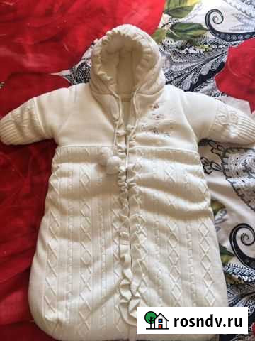 Конверт Петропавловск-Камчатский - изображение 1