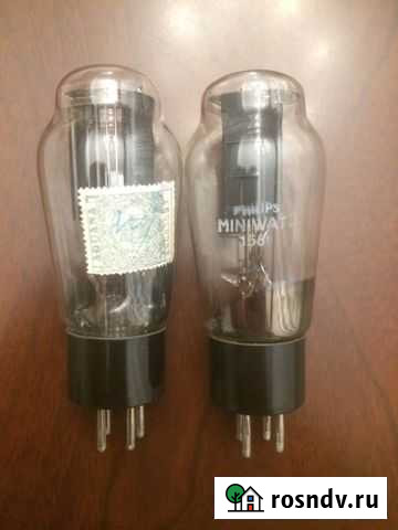 Кенотроны 1561 Махачкала - изображение 1