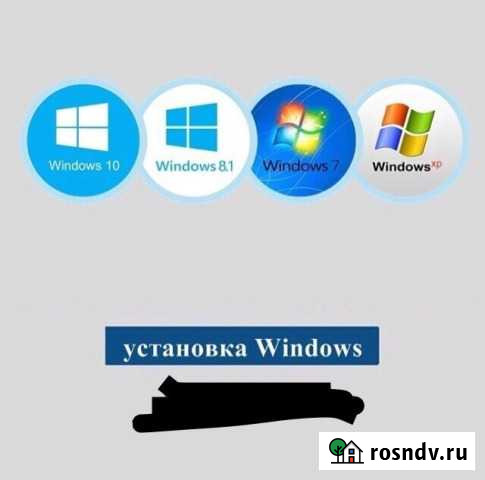 Установка windows/замена SSD/озу Краснодар - изображение 1