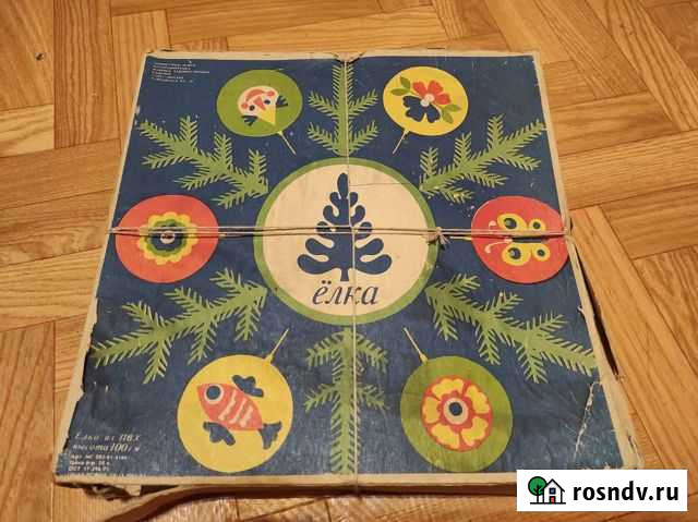 Ёлка искусственная СССР Торжок - изображение 1