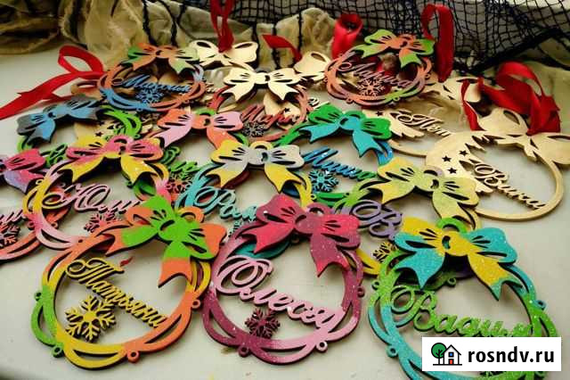 Елочные украшения Белгород - изображение 1