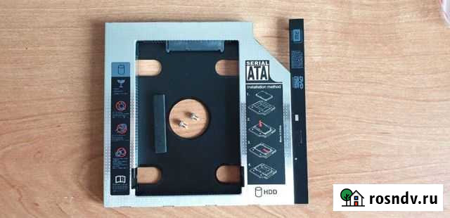 Адаптер для нdd/ssd 9,5 mm. New. Caddy. Optibay Омск - изображение 1