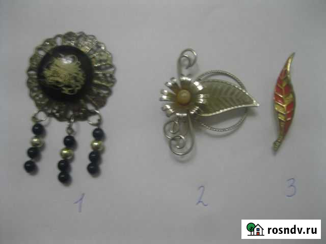 Броши СССР Рязань - изображение 1