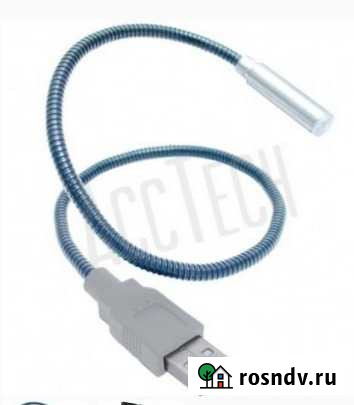 Usb-лампа Grey для ноутбука Воркута - изображение 1