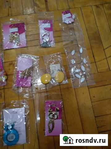 Бижутерия Зеленодольск - изображение 1