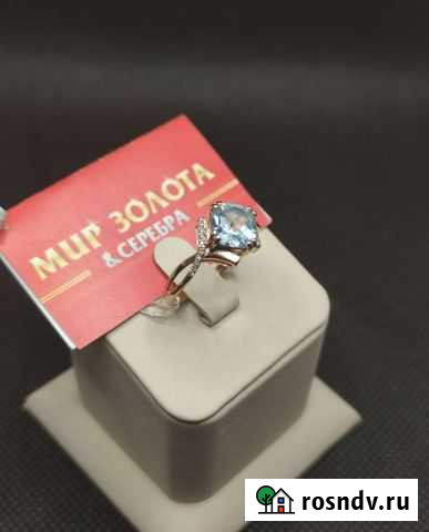 Золотое кольцо с бриллиантами Калининград - изображение 1