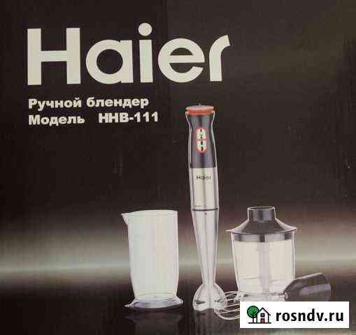 Блендер Haier (запчасти то что на фото) Выборг