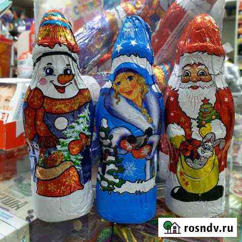 Шоколадные фигурки 40 гр Дружба