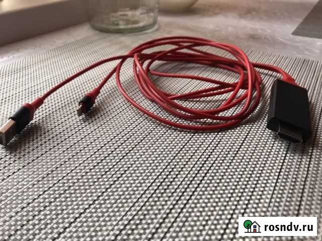 Для передачи видео/аудио с iPhone на TV Белгород - изображение 1