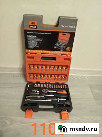 Набор инструментов Чишмы - изображение 1