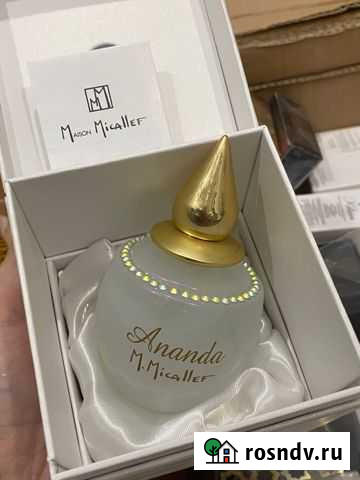 Парфюмерия Урай - изображение 1