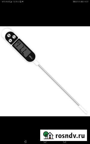 Кулинарный термометр Астрахань - изображение 1