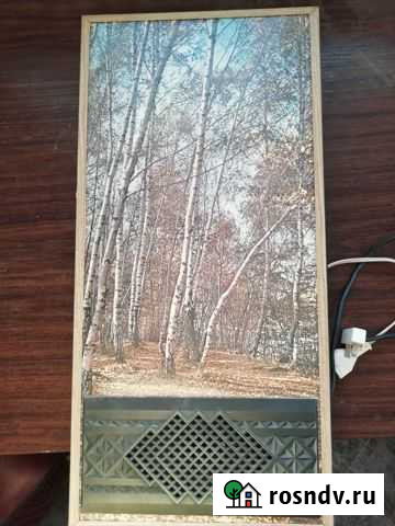 Настенное радио. Приёмеик Русь 201 Белгород - изображение 1