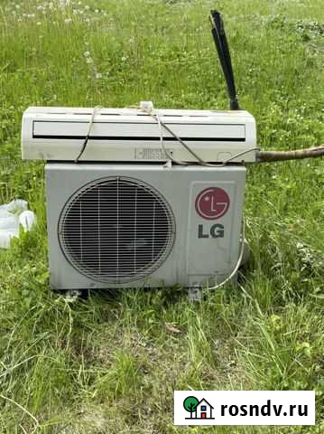 Сплит система lg Муром - изображение 1