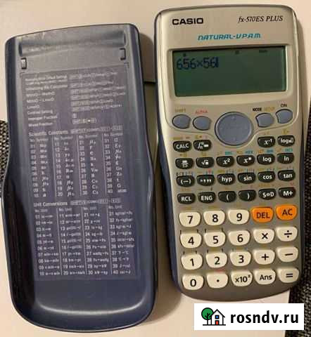 Калькулятор инженерный Casio Рязань - изображение 1