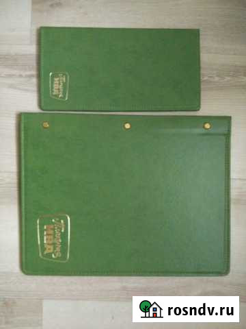 Меню Симферополь - изображение 1