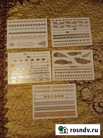 Флеш тату Всеволожск - изображение 1