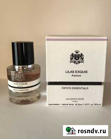 Jacques fath lilas exquis Parfum Paris, 50 ml Владикавказ - изображение 1