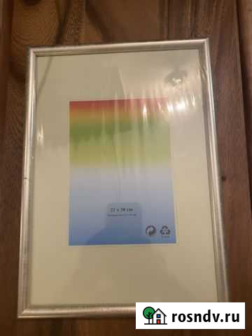 Рамка a4 21x30 Кострома - изображение 1