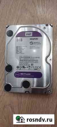 Жесткий диск 3 тб WD Purple Самара