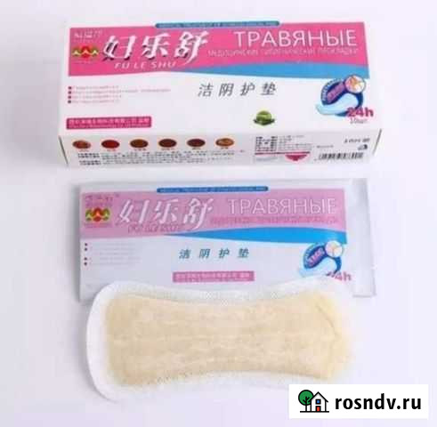 Прокладки травяные Абакан - изображение 1