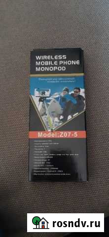 Selfi палка bluetooth Мензелинск - изображение 1