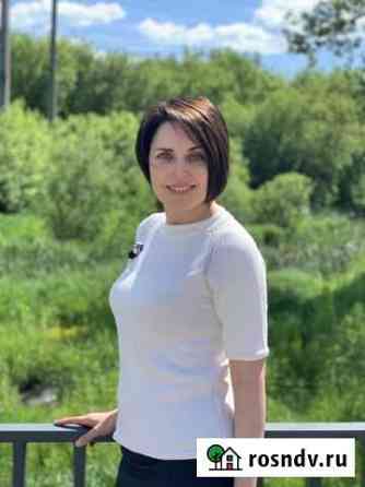 Психолог онлайн Сургут