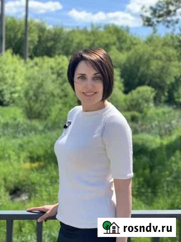 Психолог онлайн Сургут - изображение 1