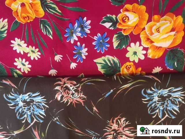 Ткань синтетика времен СССР Уфа - изображение 1