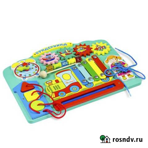 Бизиборд Вундеркинд Кемерово - изображение 1