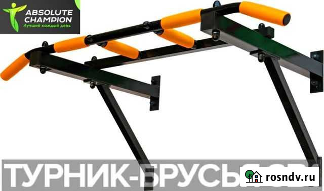 Турник Брянск - изображение 1