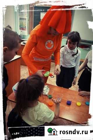 Аниматор. Ведущий Северск - изображение 1