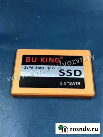 6537 Жесткий диск Buking Кемерово - изображение 1