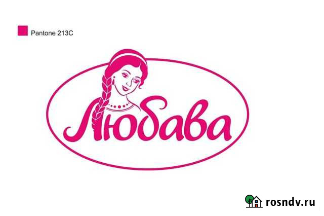 Продавец непродовольственных товаров Ангарск - изображение 1