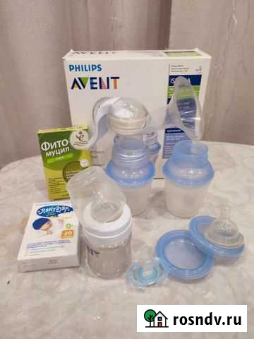 Молокоотсос,Бутылочка Авент Киров - изображение 1