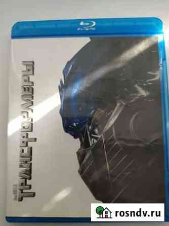 Диски с фильмами Blu-ray Ульяновск