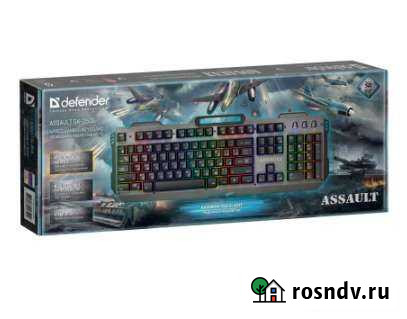 Игровая клавиатура Зеленокумск - изображение 1