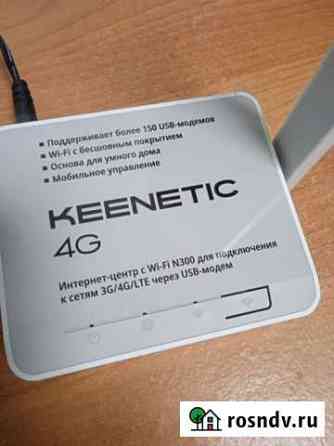 3G/4G/LTE Wi-Fi роутер keenetic KN1211 Ладушкин