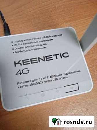 3G/4G/LTE Wi-Fi роутер keenetic KN1211 Ладушкин - изображение 1