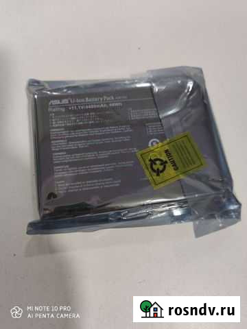 Аккумулятор для ноутбука asus A32-F82 orig Грозный - изображение 1