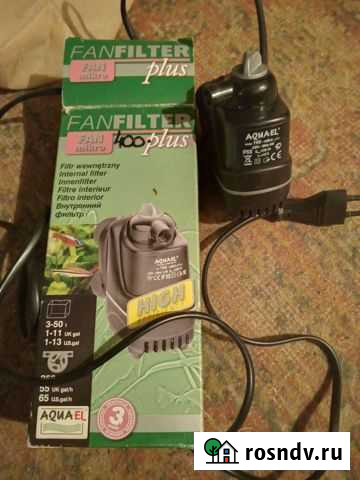 Фильтр внутренний Ковров - изображение 1